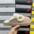 UGG Plush-Trim Mule Slippers in Khaki – Style 5095