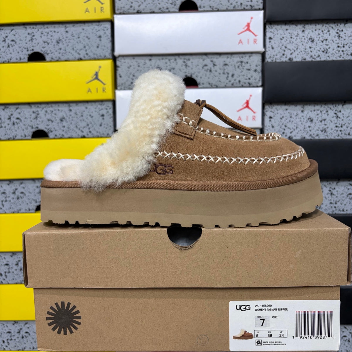 UGG Plush-Collar Mule Slippers in Chestnut – Style W1158260