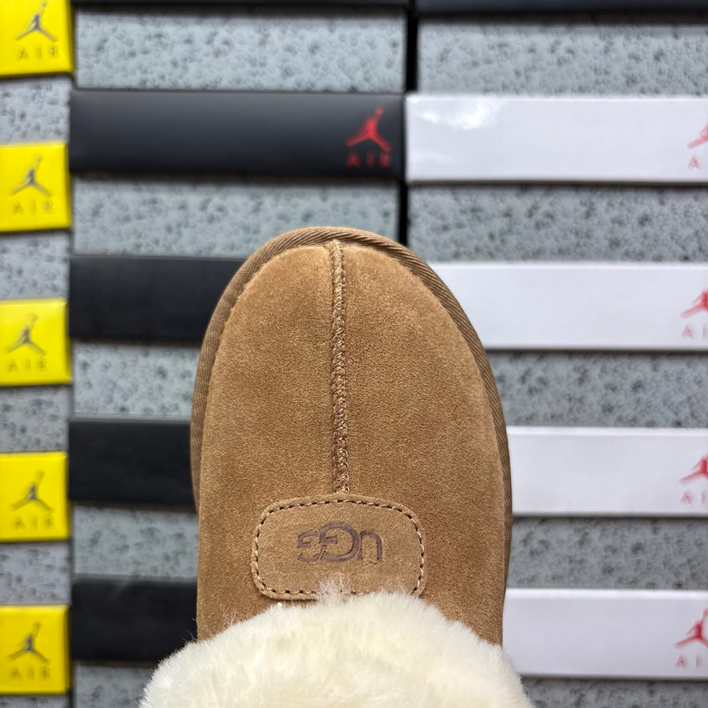 UGG Tazzette Plush-Collar Slip-On Shoes in Chestnut & Cream
