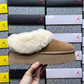 UGG Plush-Collar Platform Ankle Boots in Chestnut & Cream