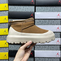 UGG Chunky-Sole Slip-On Ankle Boots in Chestnut & Cream