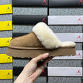 UGG Platform Slippers in Chestnut & Cream