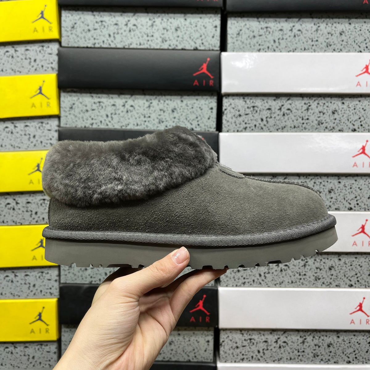 UGG Plush-Collar Slip-On Shoes in Grey