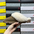 UGG Plush-Collar Slip-On Shoes in Light Bronze & Cream
