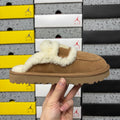 UGG Plush-Trim Mule Slippers in Chestnut – Style 5095